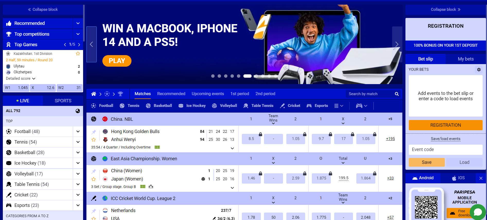 PariPesa Tanzania Features of the gameplay PariPesa Tanzania Features of the gameplay