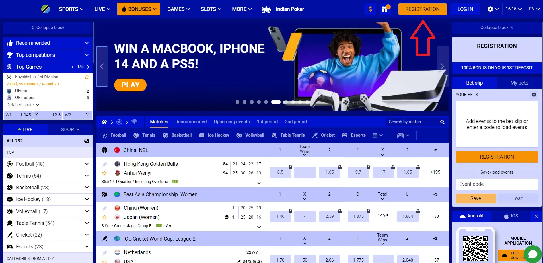 PariPesa Tanzania Features of the gameplay PariPesa Tanzania Features of the gameplay